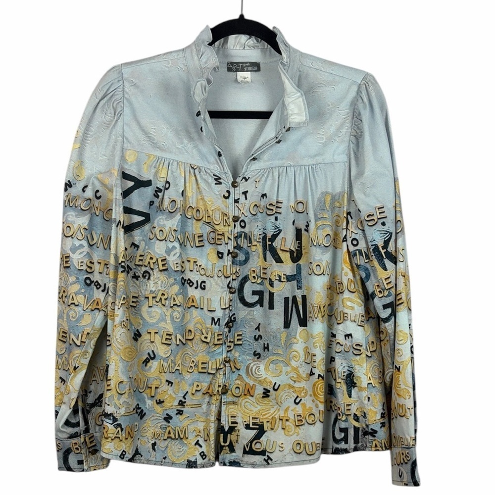 Simply Art by Dolcezza Small Graphic Button Front Top Blue Abstract Print